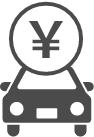 リース料は必要経費